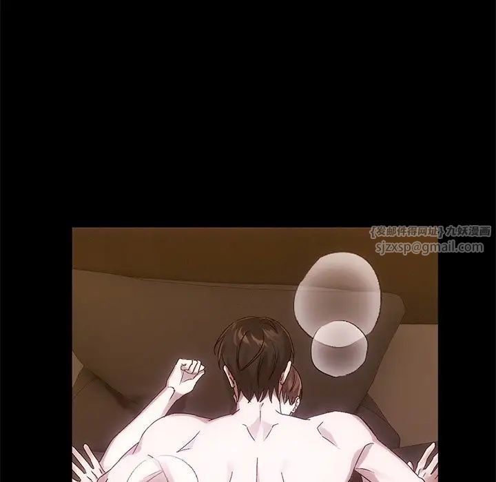 转世续缘第10话