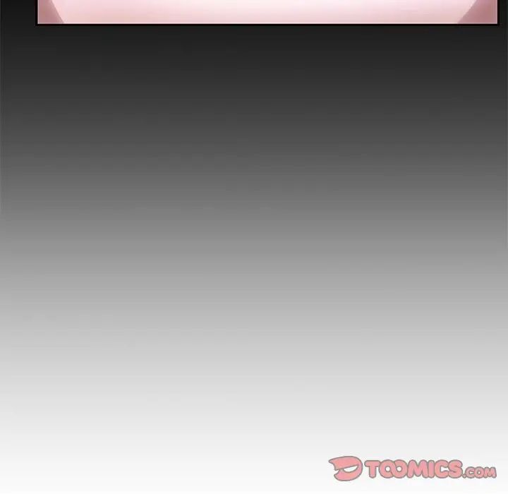 转世续缘第10话