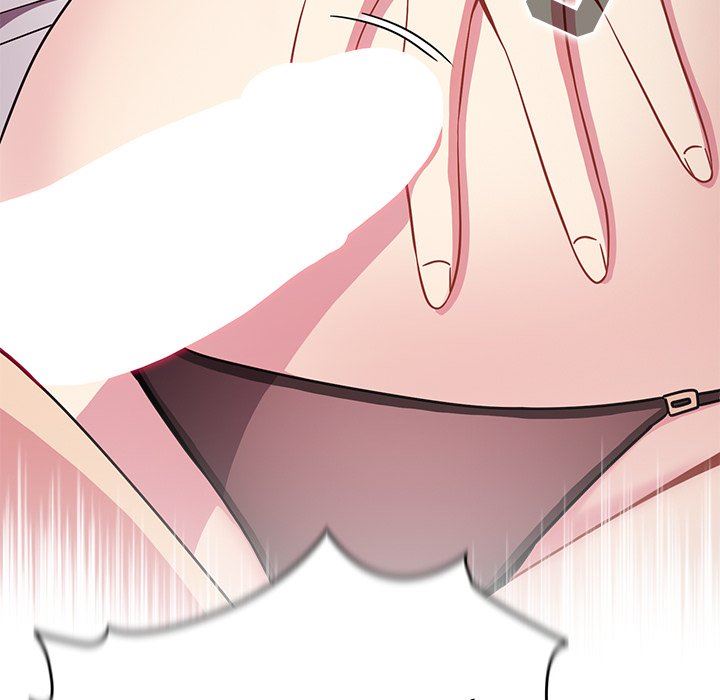 越界的青梅竹马第3话