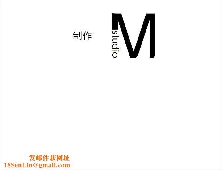转世续缘第10话