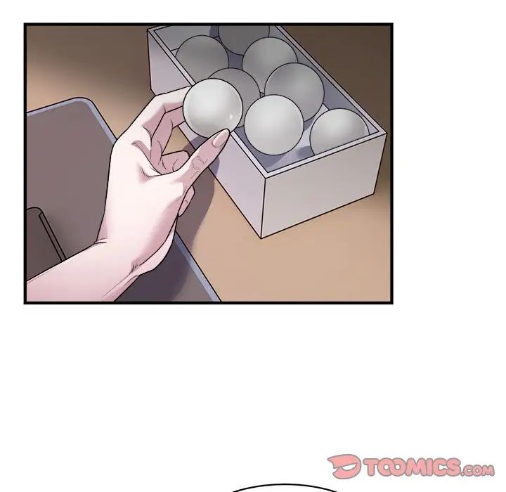 好运出租车第12话