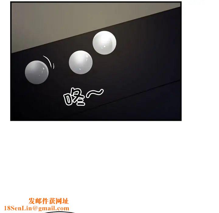 好运出租车第12话