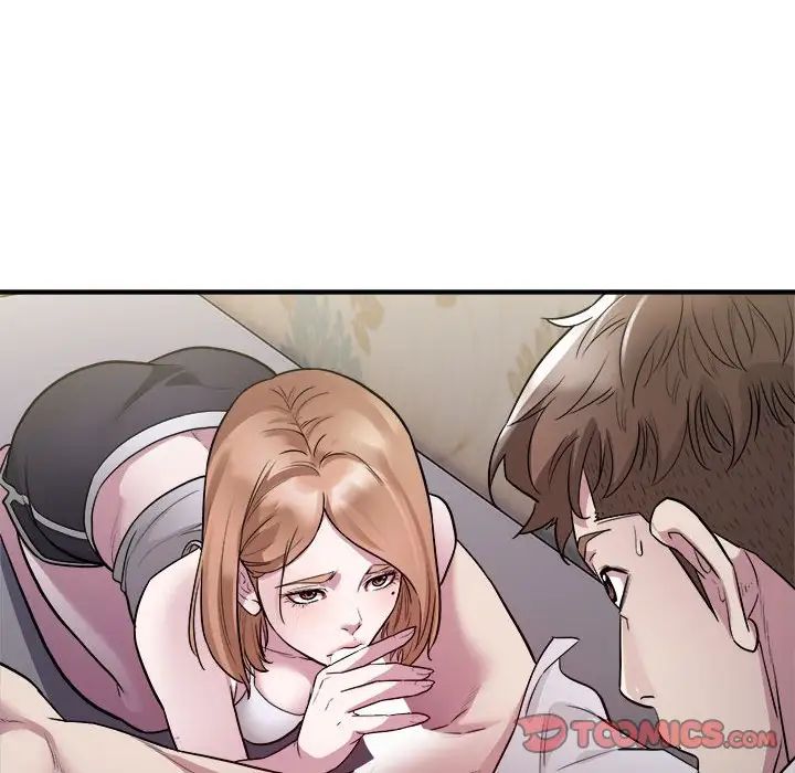 好运出租车第12话