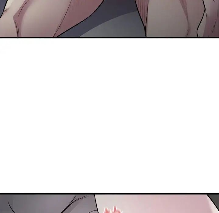 好运出租车第12话