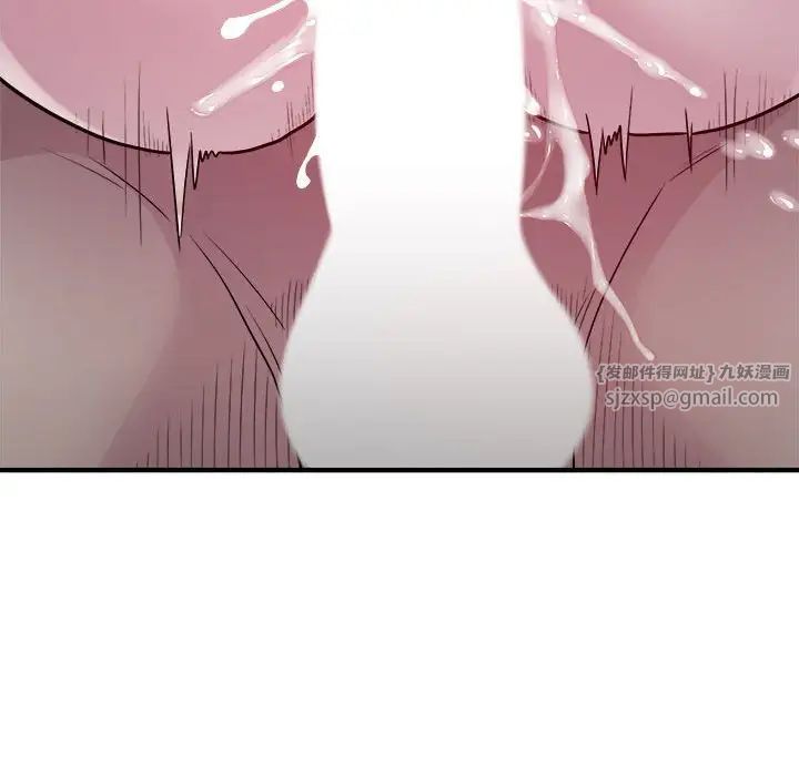 好运出租车第12话