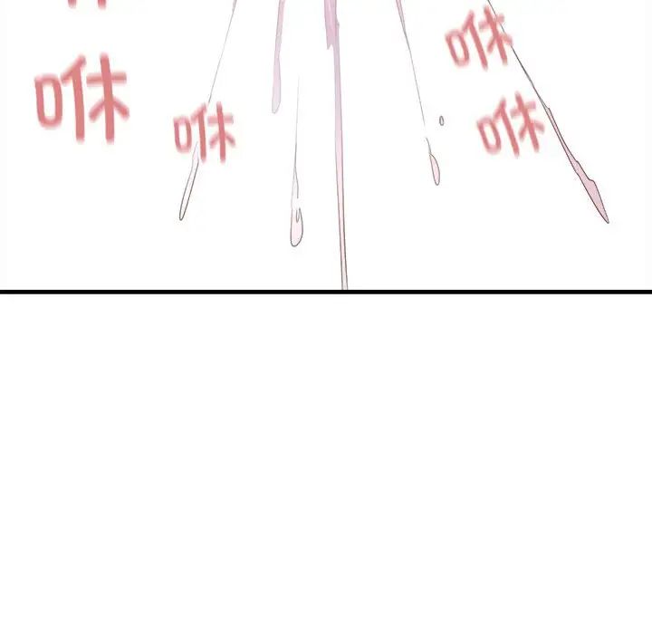 好运出租车第12话