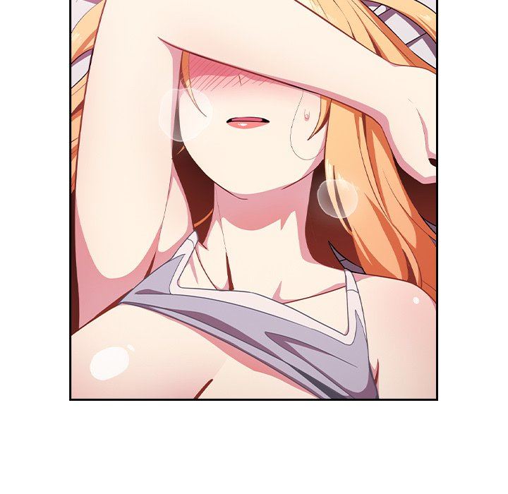 越界的青梅竹马第4话