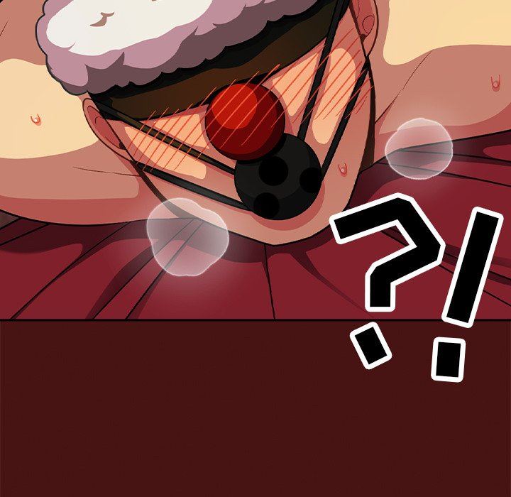 越界的青梅竹马第4话