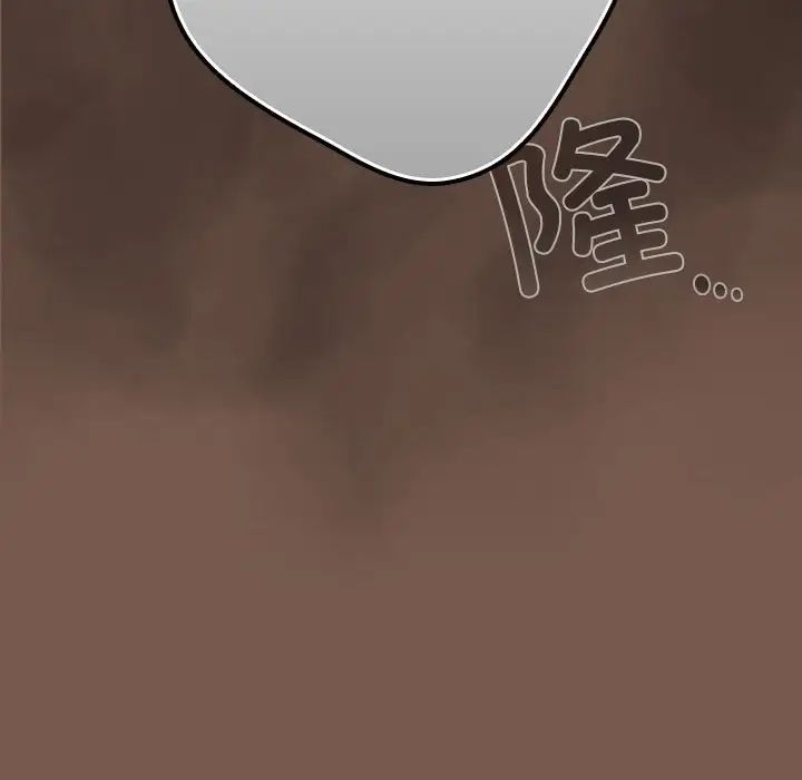 游戏规则我来定第51话