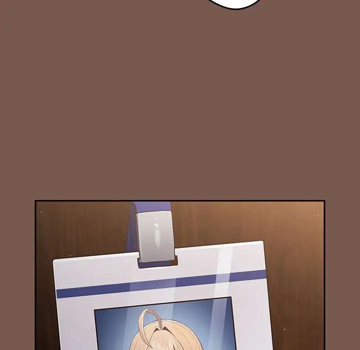 游戏规则我来定第51话