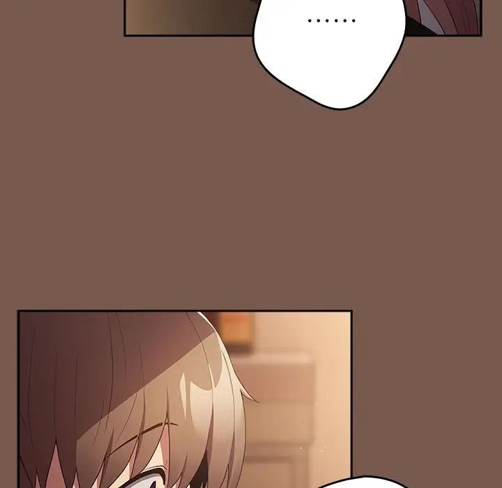 游戏规则我来定第51话