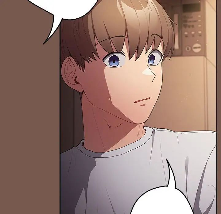 游戏规则我来定第51话