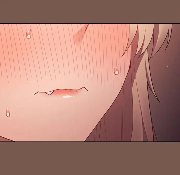 游戏规则我来定第51话