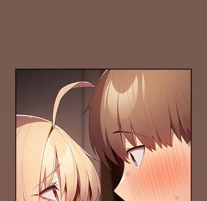 游戏规则我来定第51话