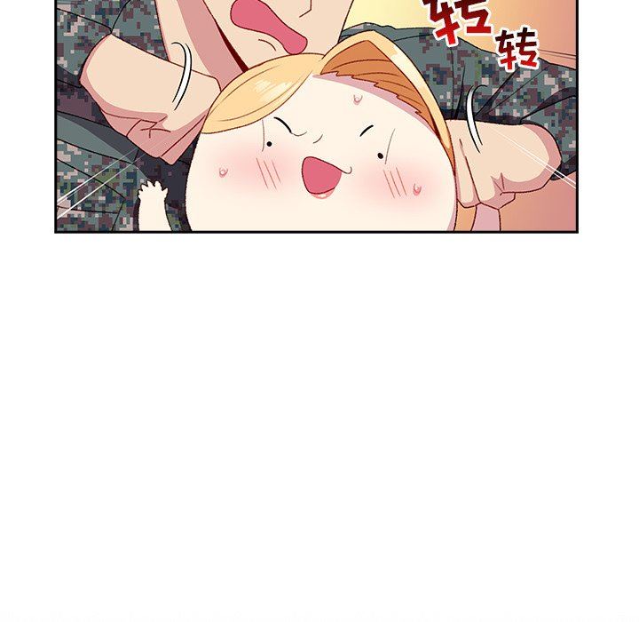 越界的青梅竹马第7话