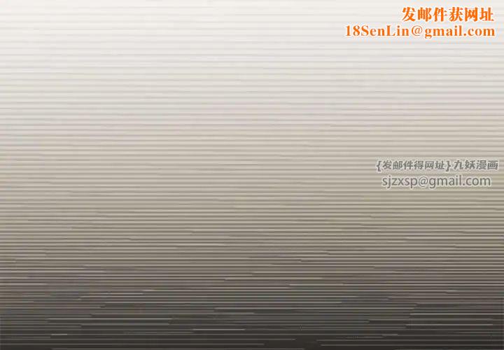 我的完美缪斯第30话