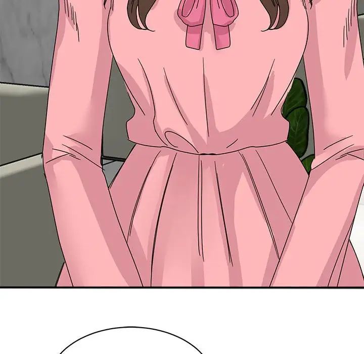 我的完美缪斯第30话