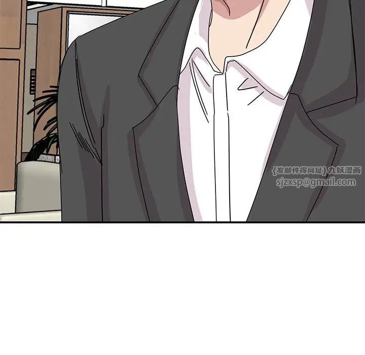 我的完美缪斯第30话