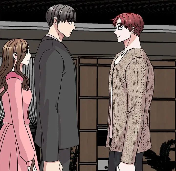 我的完美缪斯第30话