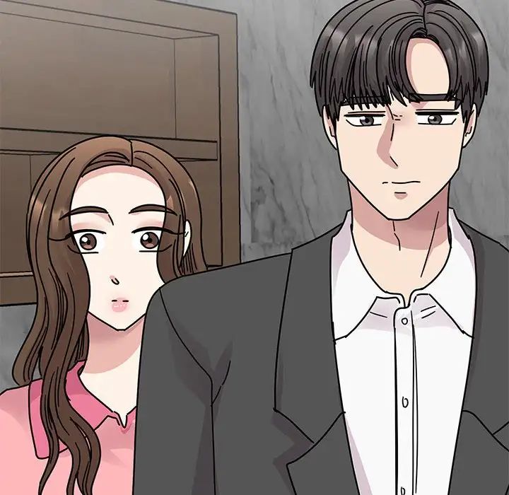 我的完美缪斯第30话