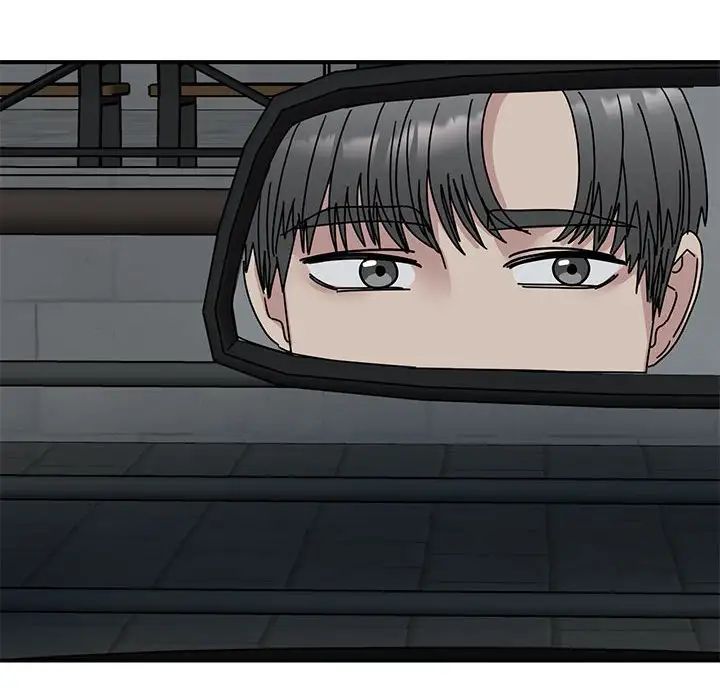 我的完美缪斯第30话