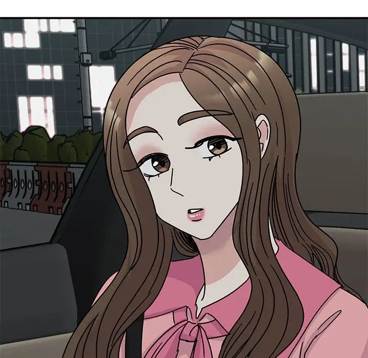 我的完美缪斯第30话