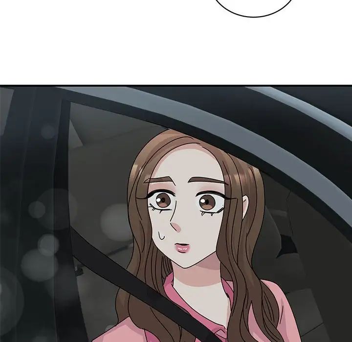 我的完美缪斯第30话