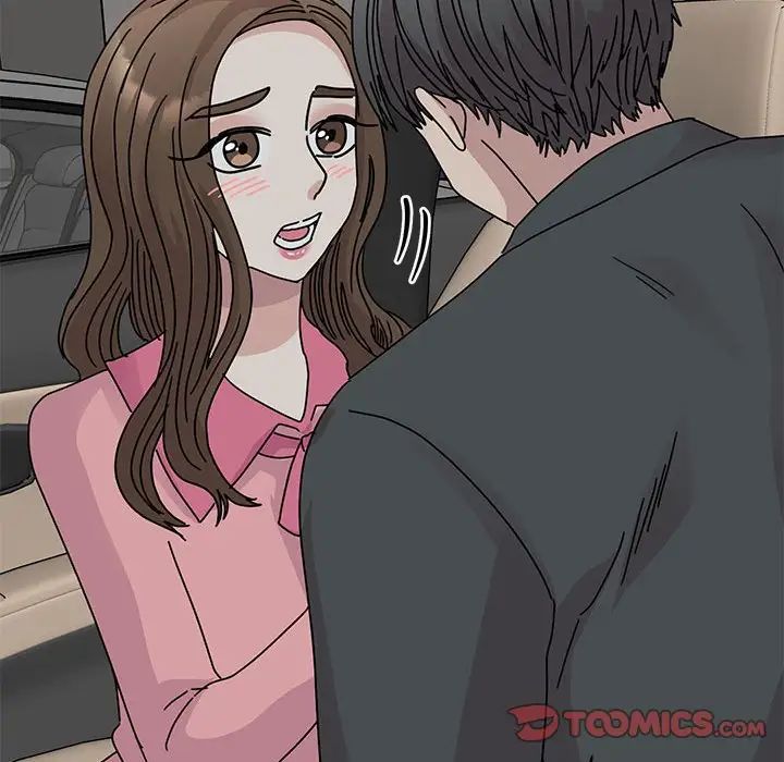 我的完美缪斯第30话