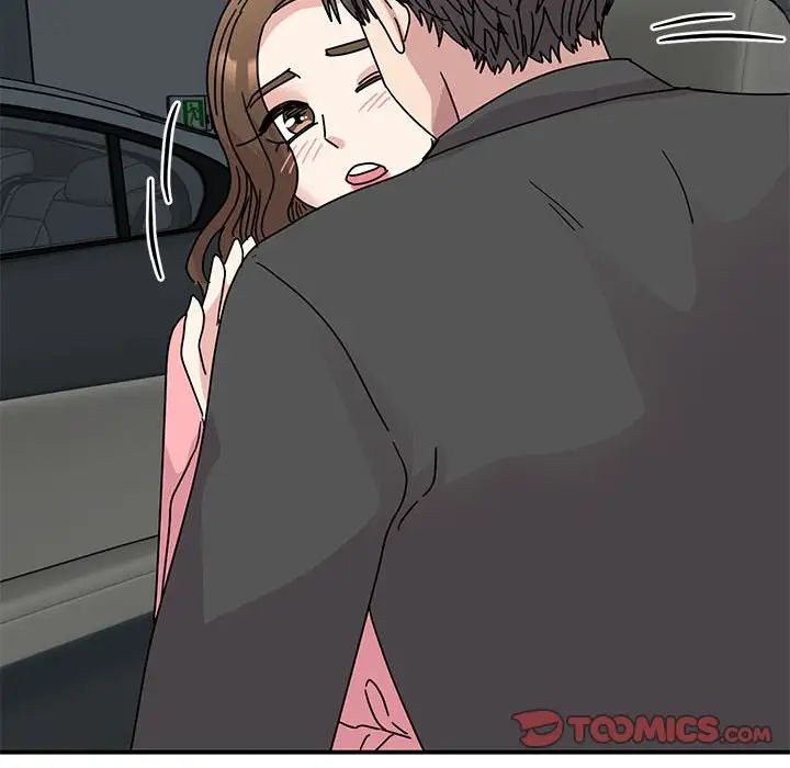 我的完美缪斯第30话