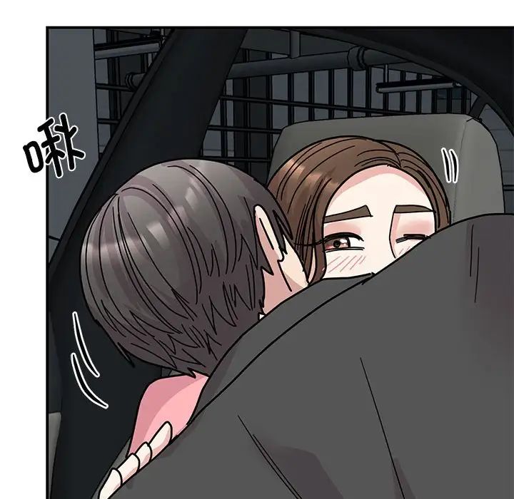 我的完美缪斯第30话