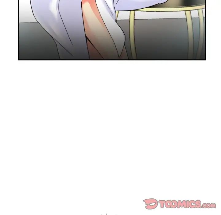 调教小娇妻第33话