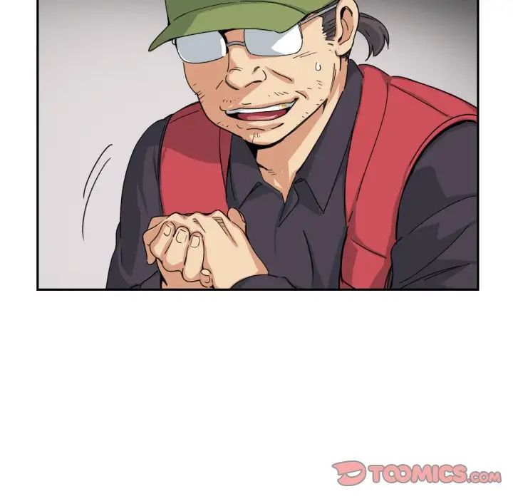 调教小娇妻第33话