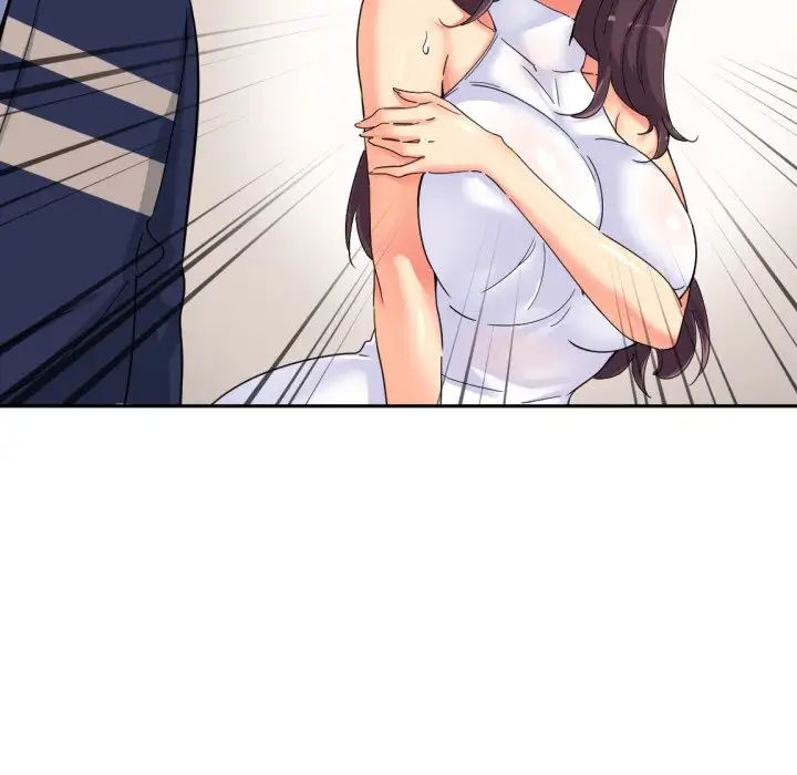 调教小娇妻第33话