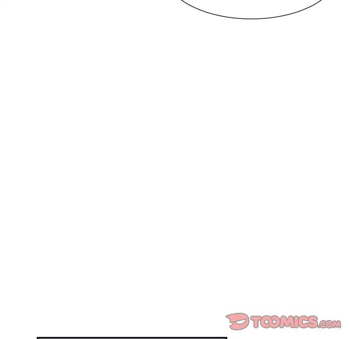 调教小娇妻第33话