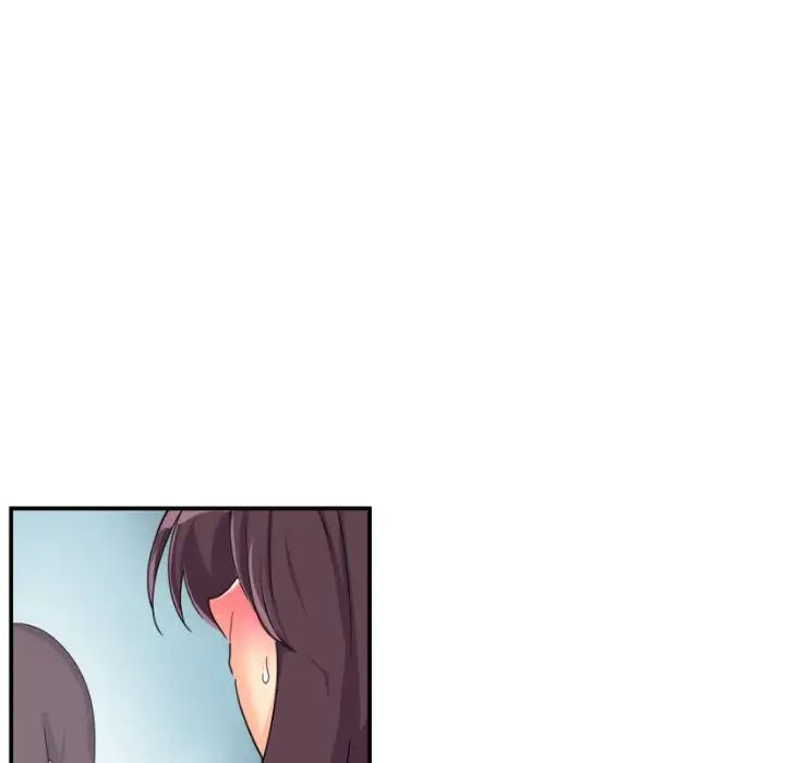 调教小娇妻第33话