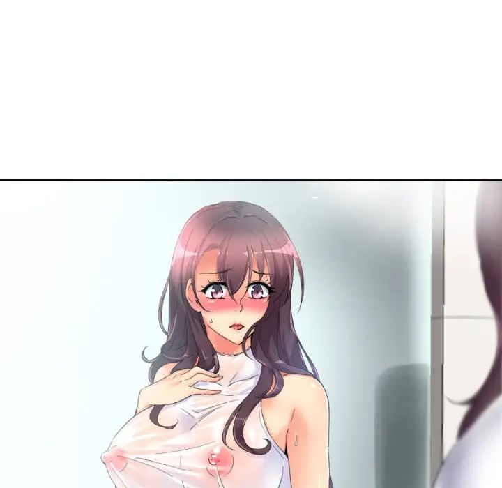 调教小娇妻第33话