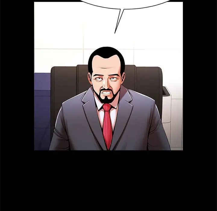 逆袭之路第23话