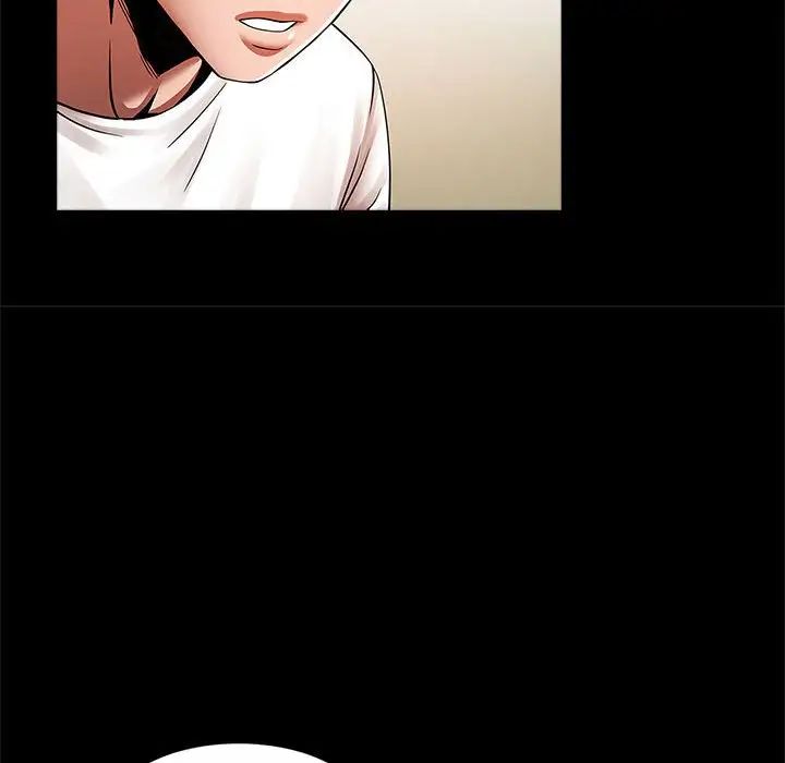 逆袭之路第23话