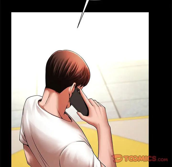 逆袭之路第23话