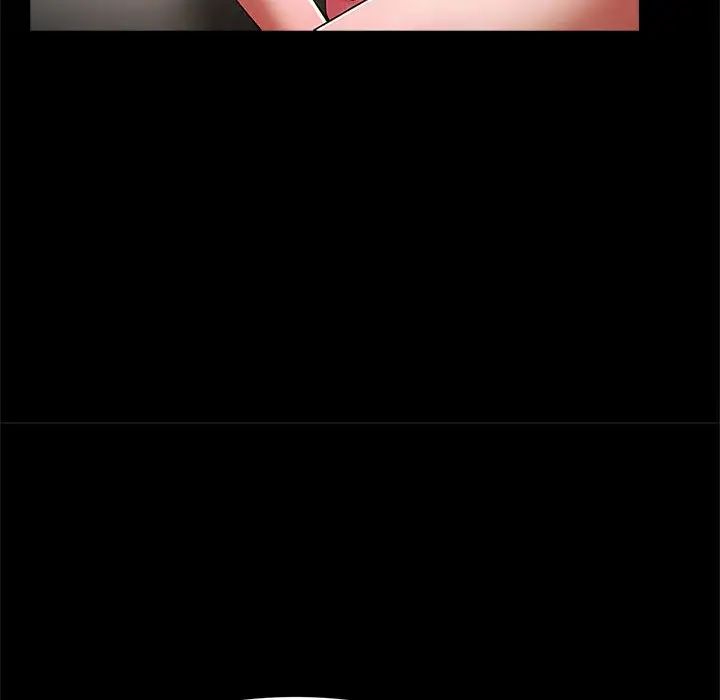 逆袭之路第23话