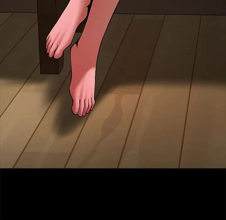 逆袭之路第23话