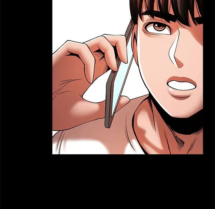 逆袭之路第23话