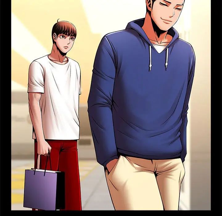 逆袭之路第23话