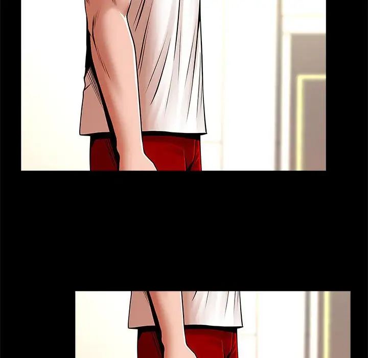 逆袭之路第23话