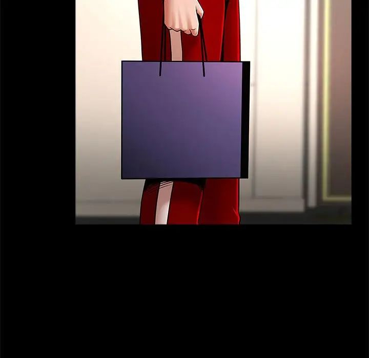 逆袭之路第23话