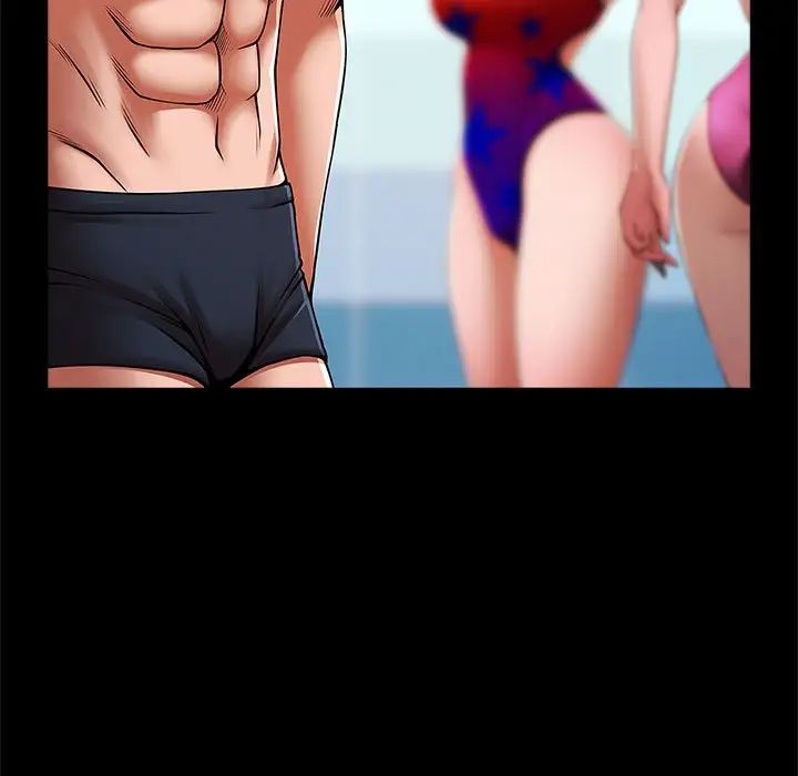 逆袭之路第23话