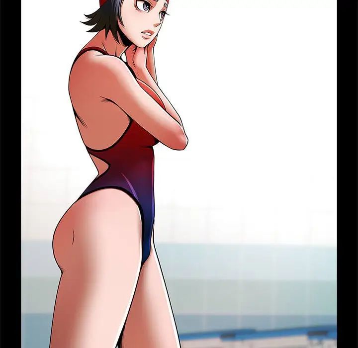 逆袭之路第23话