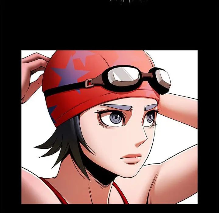 逆袭之路第23话