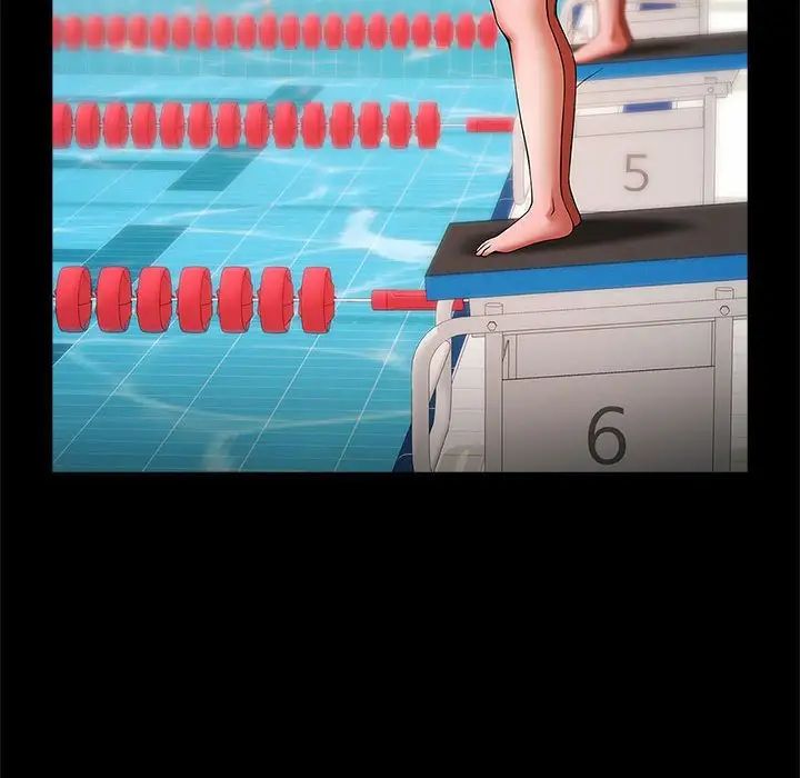 逆袭之路第23话