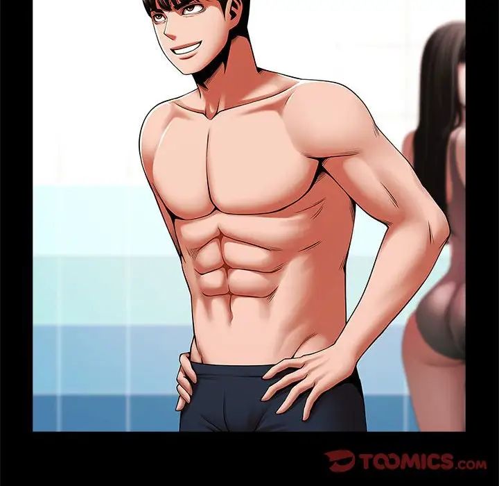 逆袭之路第23话